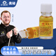 奧秘（O'MIN）臺(tái)球桿小頭桿斯諾克球桿黑八保養(yǎng)油 桿油 手套 巧克粉臺(tái)球用品 普通款桿油