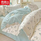 南極人親膚裸睡床品四件套家用非全棉純棉床單被套床笠大學(xué)生宿舍三件套 艾薇兒-藍【親膚細致】 1.8m床單款四件套（被套200*230