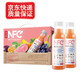農夫山泉NFC果汁300ml*10瓶禮盒裝鮮榨飲料橙汁番石榴蘋果汁芒果汁新日期 番石榴混合汁300ml*10瓶【禮盒】