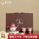 薈云軒琺瑯彩妙韻茶壺功夫茶具一壺兩杯家用泡茶壺陶瓷小套裝泡茶器喝茶 妙韻茶壺組 4頭 101mL(含)-200mL(含)