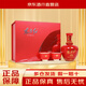 劍南春 東方紅1949-52度125ml濃香型白酒