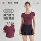 浩沙短袖T恤女修身圓領(lǐng)女士百搭透氣純色休閑打底衫