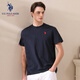 U.S. POLO ASSN.T恤男夏季涼感短袖圓領(lǐng)白色小t恤打底衫上衣男裝父親節(jié) 藏青 XL