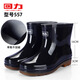 回力雨鞋男士款時(shí)尚雨靴戶(hù)外廚房防水防滑耐磨HL5575黑色 回力557短筒 42