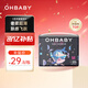 歐貝比（OHBABY）天空之門小包拉拉褲超薄透氣包臀防漏尿不濕M碼25片