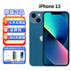 蘋果13 iPhone13pro 原裝雙卡 蘋果13promax 國行正品 蘋果12手機 13 藍色 官方標配5G雙卡 256G