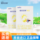 佳貝艾特 悅白123段嬰幼兒羊奶粉0-36個(gè)月?tīng)I養配方羊奶粉正品溯源無(wú)積分 悅白3段150g（癟盒無(wú)溯源碼）