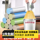 惠尋京東自有品牌 垃圾袋抽繩家用辦公大加厚廚房一次性垃圾袋抽繩 抽繩垃圾袋3卷