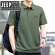 JEEP SPIRIT吉普精神短袖t恤男夏季寬松Polo大碼胖子半袖透氣翻領(lǐng)體恤圓領(lǐng)衫 軍綠色 6XL