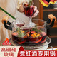 JCZS德國品質(zhì)熱紅酒鍋套裝冬天耐高溫高硼硅玻璃器皿專(zhuān)用煮紅酒電磁爐 煮紅酒鍋+玻璃勺 2寸 1.3L