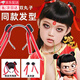 山頭林村兒童哪吒魔童降世同款劉海假發(fā)發(fā)箍小女孩丸子頭發(fā)飾飄帶頭箍發(fā)卡 哪吒劉海發(fā)箍款