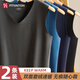 FitonTon2件裝男士保暖背心雙面磨毛內衣加絨彈力打底貼身無(wú)痕坎肩4XL