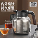 SANNOH內(nèi)外純鈦燜壺燜茶壺保溫壺家用辦公高檔大容量悶茶悶泡壺