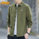 吉普（JEEP）長袖襯衫男春秋季工裝外套男士潮流寬松襯衣服男裝上衣 軍綠 3XL 