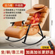 奧克斯按摩椅小戶型搖搖椅子家用中醫(yī)推拿養(yǎng)生十大品牌電動沙發(fā)頸椎太空艙2024全身按摩器靠墊折疊迷你 輕奢橙【升級導(dǎo)軌行走揉捏款+可拆卸披風(fēng)】 父親節(jié)送老年人用爸爸媽媽男女朋友長輩父母的生日禮物