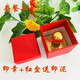 佛家銅印萬(wàn)字印全銅印章法器純銅法印萬(wàn)德莊嚴心咒佛家法器 套餐二