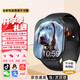 小天才酷蓋【5G全網(wǎng)通+微信視頻長待機】WIFI智能兒童電話手表插卡GPS定位防水小學(xué)初中生男女孩手表電話 尊貴黑190°攝像+256G處理器+護眼屏+NFC