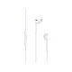 Apple 采用3.5毫米耳機插頭的 EarPods 耳機 iPhone iPad 耳機 手機耳機 MWU53FE/A*企業(yè)專享