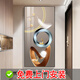 戀之屋玄關(guān)墻裝飾畫玄關(guān)畫玄關(guān)裝飾入門正對走廊過道玄關(guān)掛畫豎版壁畫 福祿羽升 A 80*160/晶瓷/鋁合金【包安裝】