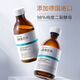 綠色農(nóng)場二裂酵母六勝肽精華液面部抗皺原液淡化皺紋法令紋濕敷水補(bǔ)水保濕 3瓶*二裂酵母精華液255ml