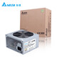 臺達（DELTA）額定300W VX300臺式機電腦電源（主動(dòng)式PFC/五年質(zhì)保/寬幅/支持背線(xiàn))