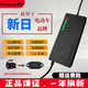 自動(dòng)斷電 新日電動(dòng)車充電器鉛酸石墨烯專用48v60v72v12ah20ah32ah 48v20-24ah新日防觸碰