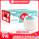 佳農(nóng) 泰國(guó)進(jìn)口椰青9粒裝 單果900g+ 贈(zèng)開(kāi)椰器吸管 生鮮水果 源頭直發(fā)
