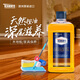 TEXICOTE澳洲進口地板精油木地板清潔劑紅木家具保養(yǎng)油天然橙油復合地板蠟