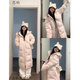 戀的羽絨棉服女中長(cháng)款2024新款學(xué)生小個(gè)子衣服棉衣外套冬季羽棉襖絨服 粉紅色 均碼 (可備注碼數)
