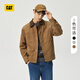 卡特（CAT）25新品男士戶(hù)外休閑復古撞色翻領(lǐng)工裝夾克外套 棕色 XL