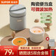 蘇泊爾（SUPOR）飯盒陶瓷內(nèi)膽微波爐加熱上班便攜多格獨(dú)立便當(dāng)盒學(xué)生多層保溫餐盒 藜麥咖-陶瓷便當(dāng)盒-可微波 2層 1L