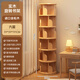 卓禾實(shí)木書(shū)架置物架落地一體靠墻轉角儲物柜簡(jiǎn)易貨架學(xué)生桌邊松木書(shū)柜 【旋轉款】原木色39*39*191CM