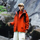 花花公子新款戶外運動沖鋒衣秋冬保暖登山服三合一可拆卸內(nèi)膽男女同款外套 2518桔紅 【三合一】男女同款 XL 建議150-170斤