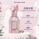 花知曉七夕生日禮物仲夏夜香水花果香調(diào)持久留香送女朋友女生  50ml 仲夏奇想