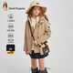 暇步士（Hush Puppies）童裝兒童男女大童秋冬三防搖粒絨保暖簡(jiǎn)約質(zhì)感兒童厚風(fēng)衣 暖卡其 170