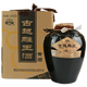古越龍山紹興黃酒古越龍山雕王酒半甜糯米太雕酒5斤*4陶壇裝整箱 古越雕王 2.5L 1壇