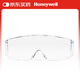 霍尼韋爾（Honeywell）防沖擊眼鏡VisiOTG-A透明防霧防風(fēng)沙塵抗沖擊耐刮擦護目鏡100001