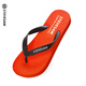 Stevesam人字拖男士防滑防臭防水耐磨ins潮流夏季外穿拖鞋夾板游泳沙灘鞋 火焰紅 42