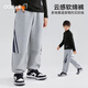 可可鴨（QQ DUCK）童裝兒童褲子男童運動褲學(xué)院風(fēng)長褲青少年衣服條紋運動淺灰；140