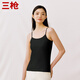 三槍【新疆彈力棉】圓領(lǐng)女吊帶衫純色背芯內(nèi)搭薄款無袖打底衫