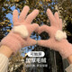 FitonTon毛線(xiàn)手套女冬季可愛(ài)觸屏愛(ài)心韓版ins學(xué)生毛絨防寒防風(fēng)保暖手套
