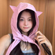 途尊小惡魔綁帶速干防曬遮陽帽女薄款護(hù)耳頭巾帽子可愛貓耳朵小眾出游 粉色【小惡魔漁夫帽】一帽四帶