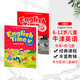 包郵原版進(jìn)口少兒小學(xué)英語教材牛津英語 English Time1-6年級(jí)小學(xué)綜合主教材聽說讀寫 故事形包含書本練習(xí)冊(cè) 在家自學(xué) 2級(jí)別（書+冊(cè)+電子版同步訓(xùn)練）