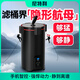 尼特利 NETLEA過濾桶外置魚缸過濾器大容量變頻智能濾筒草缸凈水過濾系統(tǒng)全套 尼特利手機智控1號過濾桶