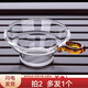 76臺(tái)灣茶漏公道杯玻璃濾茶網(wǎng)茶濾茶葉過(guò)濾網(wǎng)茶具配件無(wú)色手把茶漏 茶色手把茶漏 滿(mǎn)2個(gè)多發(fā)1個(gè)