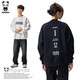 HIPANDA衛衣男春夏2025重磅休閑寬松圓領(lǐng)套頭長(cháng)袖T男士打底衫黑色3XL