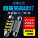 汽車燈泡 雙尖閱讀燈 牌照燈 車頂燈 后備箱燈 高亮LED燈 白光 31mm
