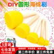 星恒夢(mèng)圓形海綿畫(huà)刷印章兒童繪畫(huà)海綿刷幼兒園DIY早教美術(shù)滾輪海綿畫(huà)刷 蘑菇頭海綿棒5件套