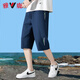 雅鹿冰絲七分褲男夏季男裝男士運動(dòng)速干短褲夏天寬松大碼沙灘褲大褲衩 藍色 7XL 【建議體重220-240斤】