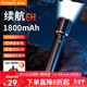 浦爾曼手電筒強光長(cháng)續航充電照明感應多功能便攜家用探照超亮應急夜釣燈 可變焦·10W激光炮【續航6h】3檔